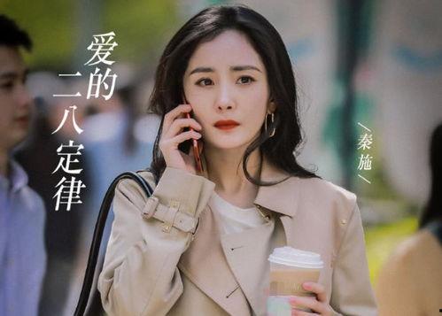 吃瓜娱乐圈许凯,瓜田里的娱乐圈明星  第3张